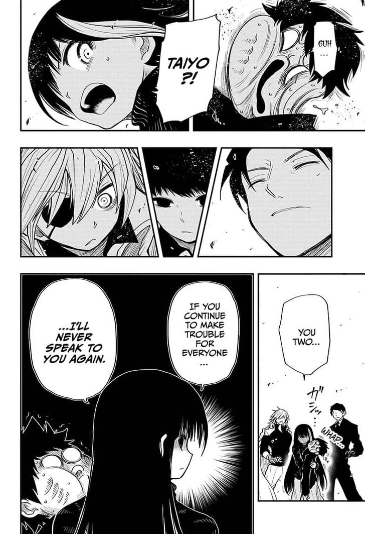 Read Mission Yozakura Family Manga Online