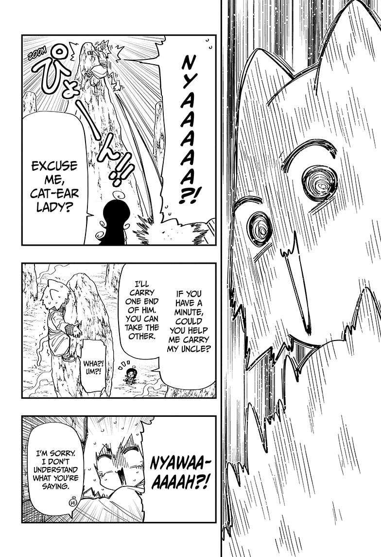 Read Mission Yozakura Family Manga Online