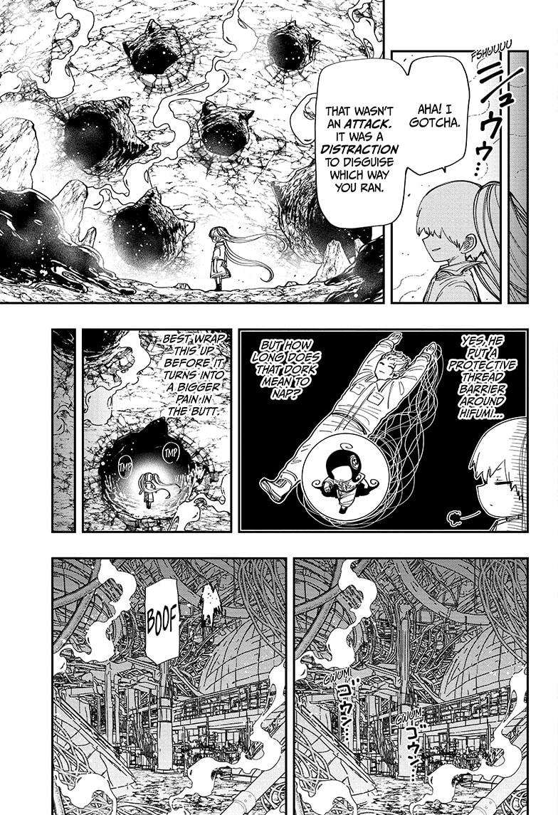 Read Mission Yozakura Family Manga Online