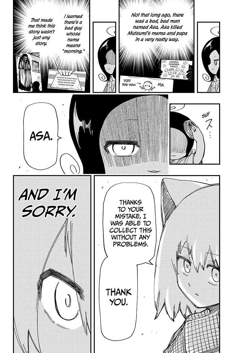 Read Mission Yozakura Family Manga Online