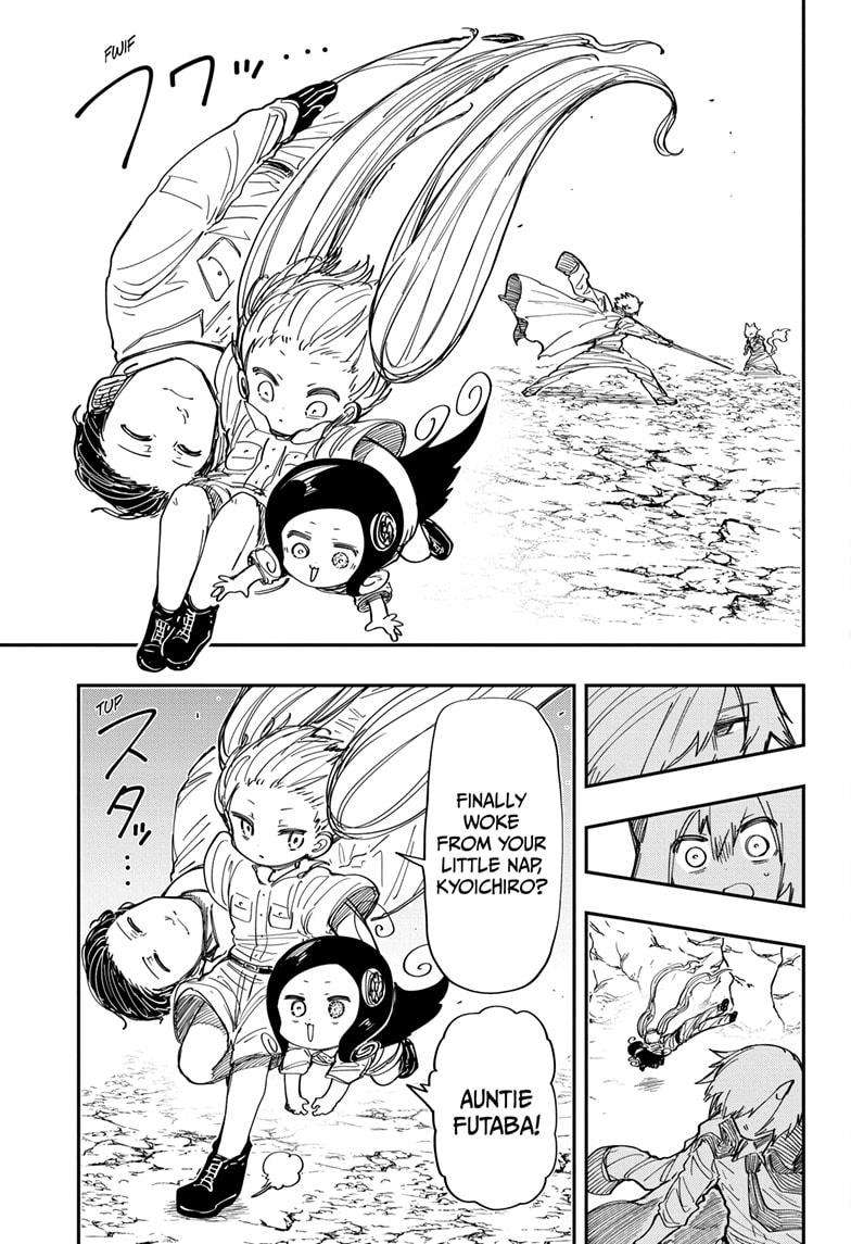 Read Mission Yozakura Family Manga Online
