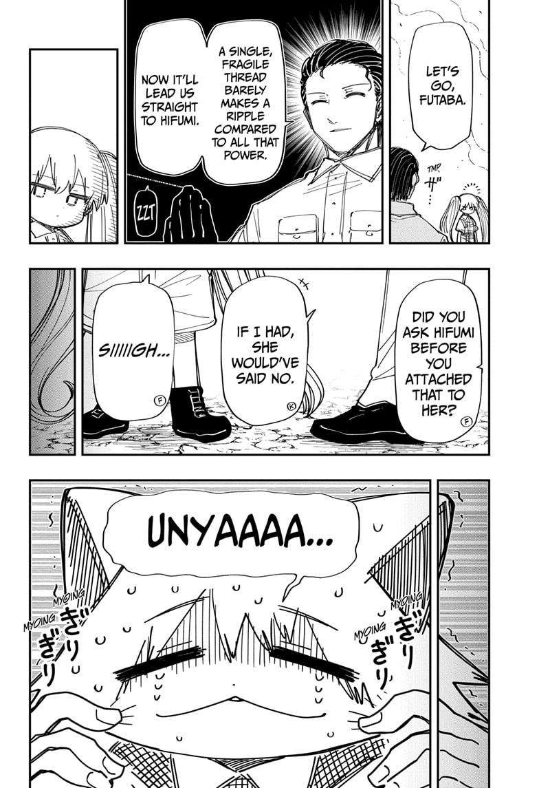 Read Mission Yozakura Family Manga Online