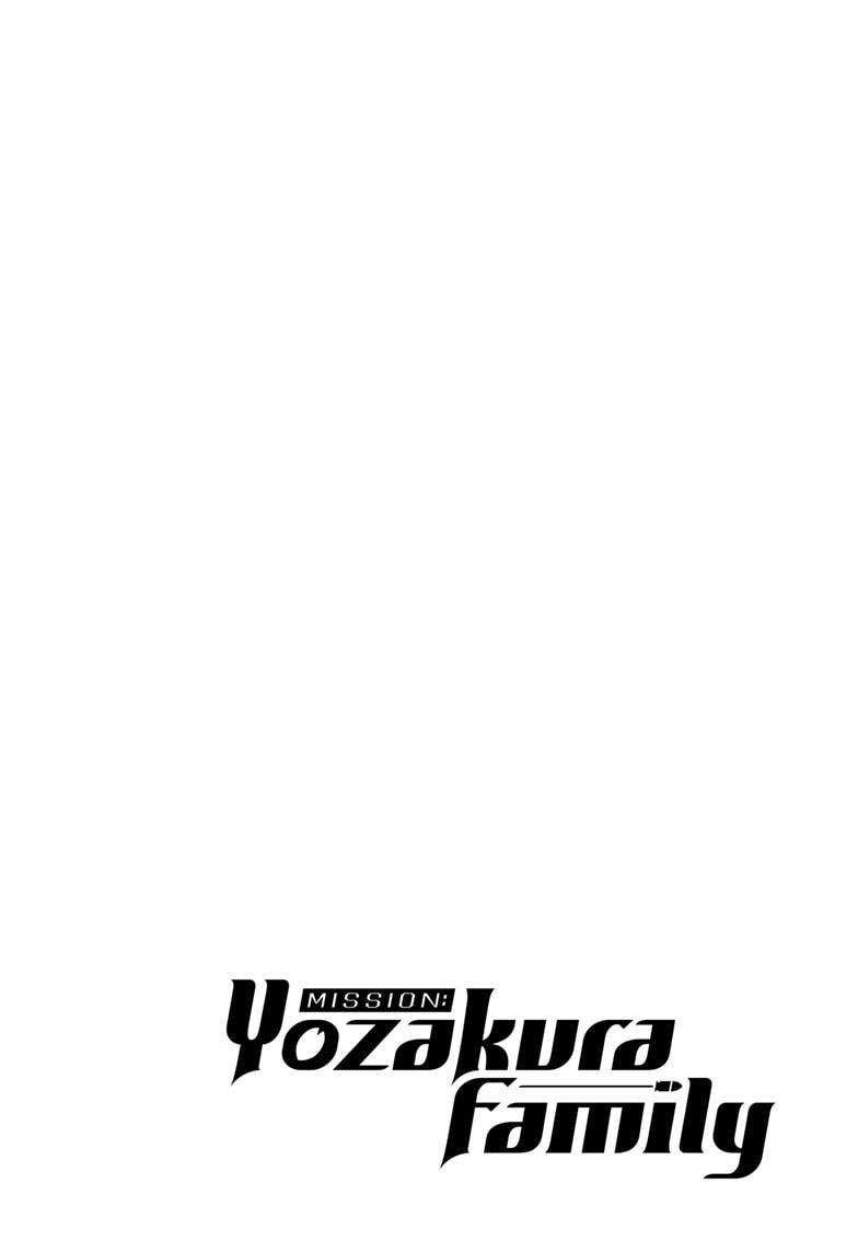 Read Mission Yozakura Family Manga Online