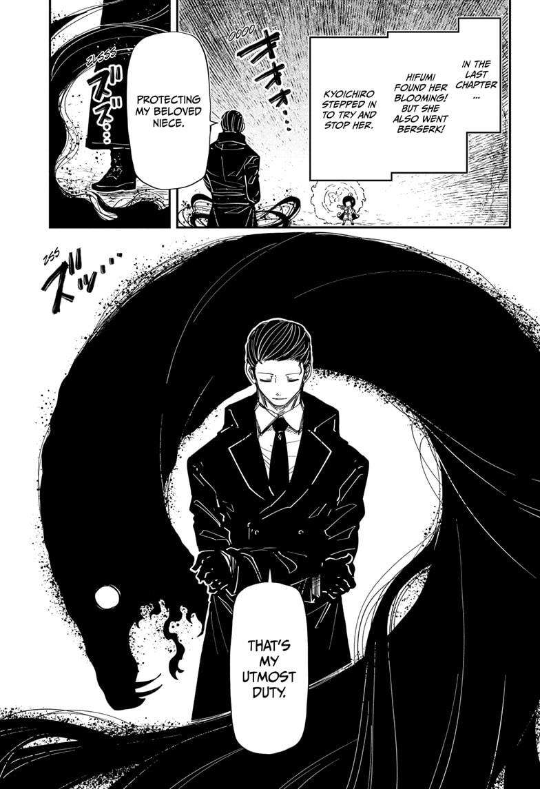 Read Mission Yozakura Family Manga Online