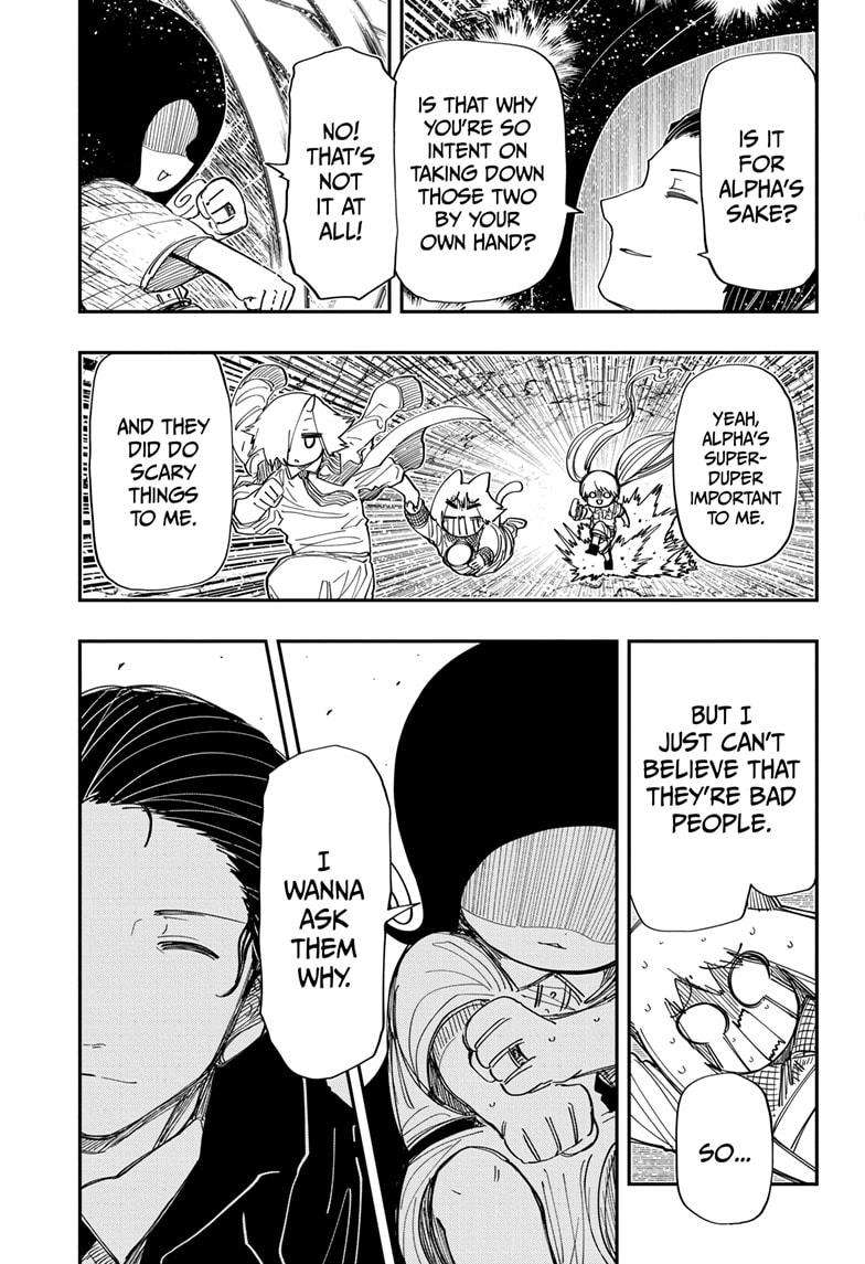 Read Mission Yozakura Family Manga Online