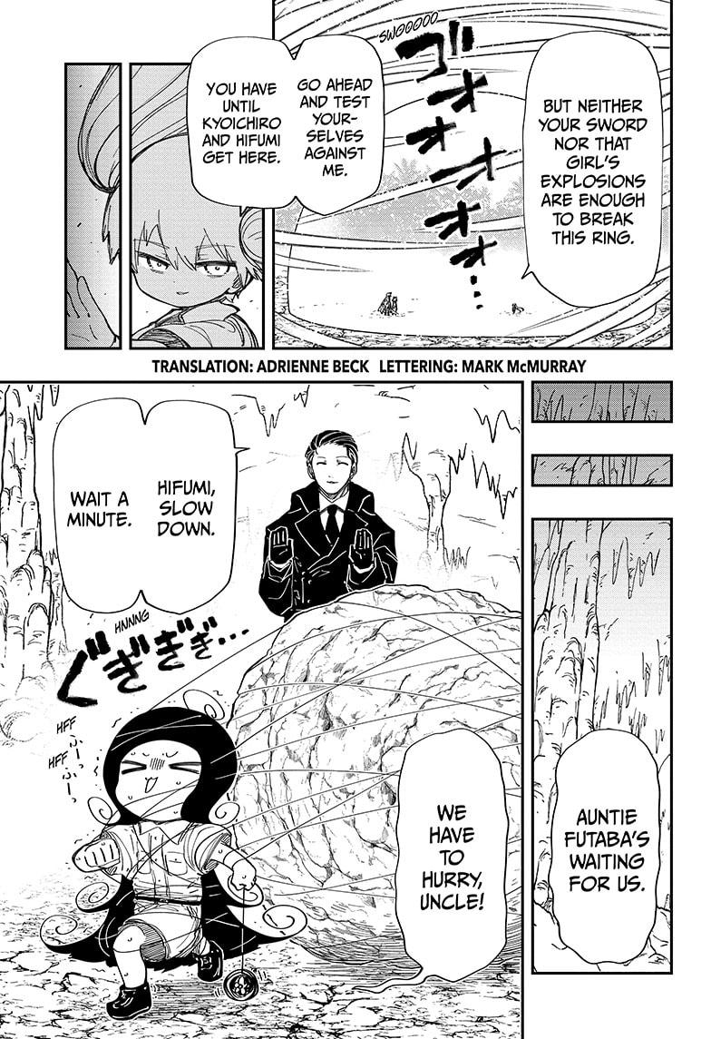Read Mission Yozakura Family Manga Online