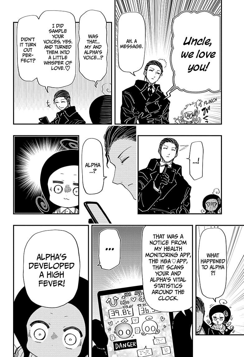 Read Mission Yozakura Family Manga Online
