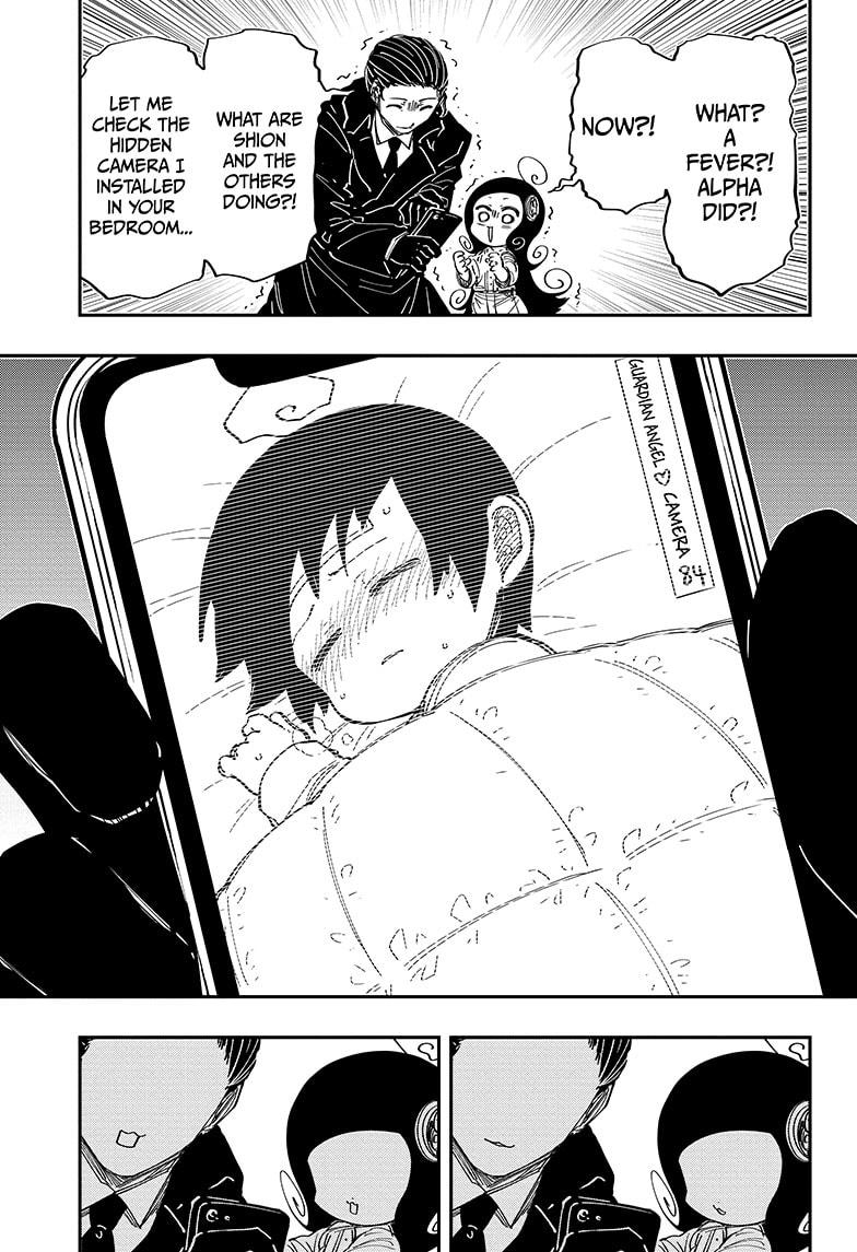 Read Mission Yozakura Family Manga Online
