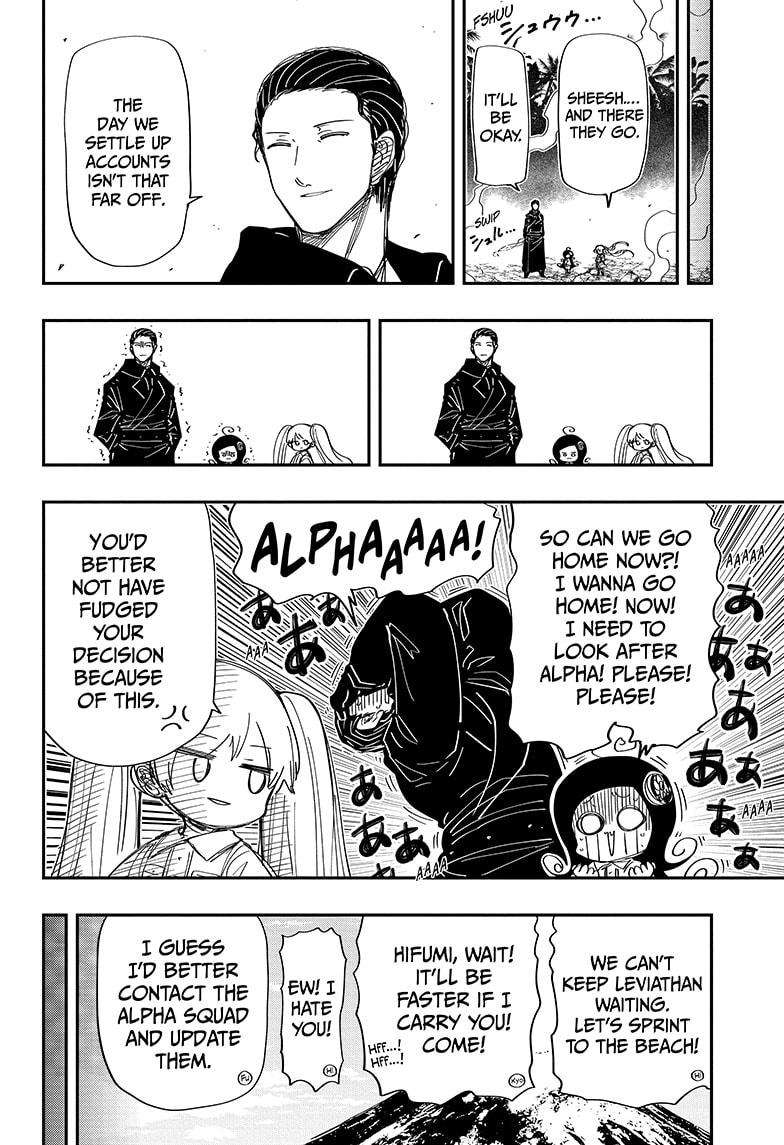 Read Mission Yozakura Family Manga Online