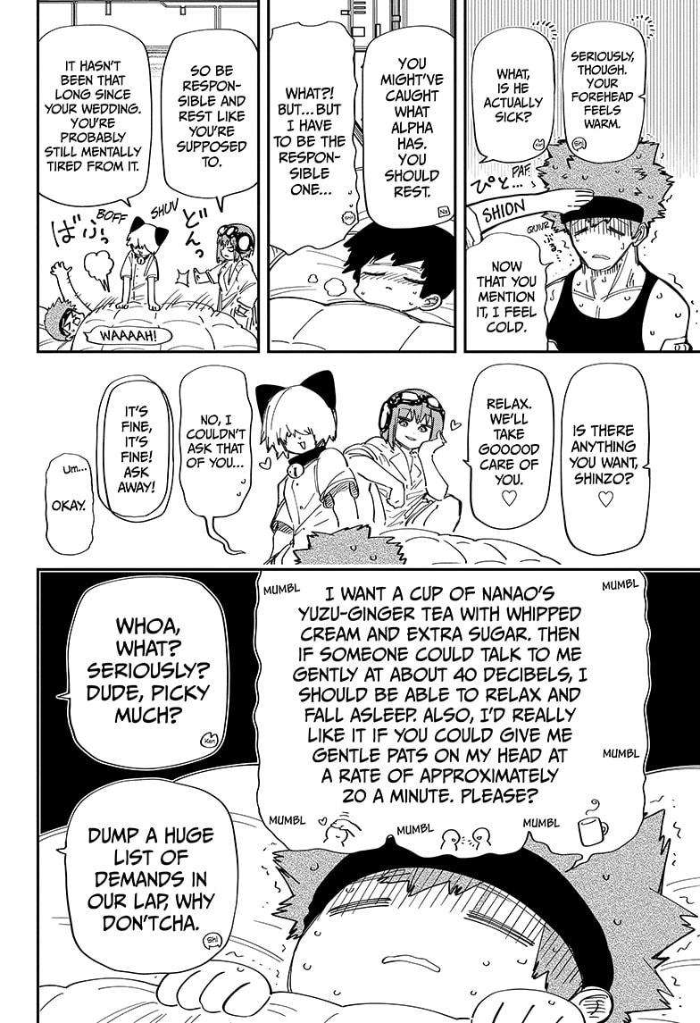 Read Mission Yozakura Family Manga Online