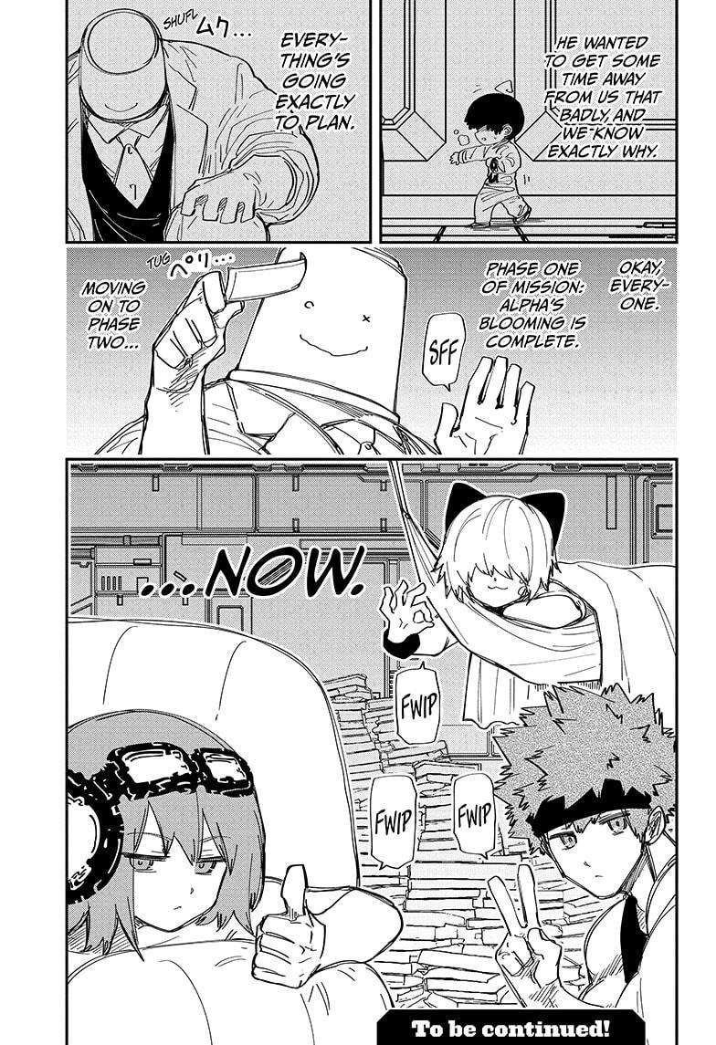 Read Mission Yozakura Family Manga Online
