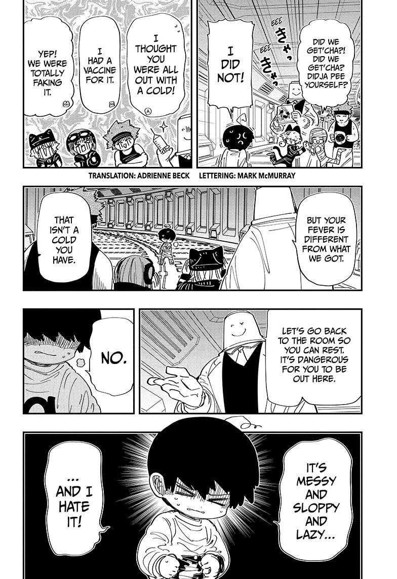 Read Mission Yozakura Family Manga Online