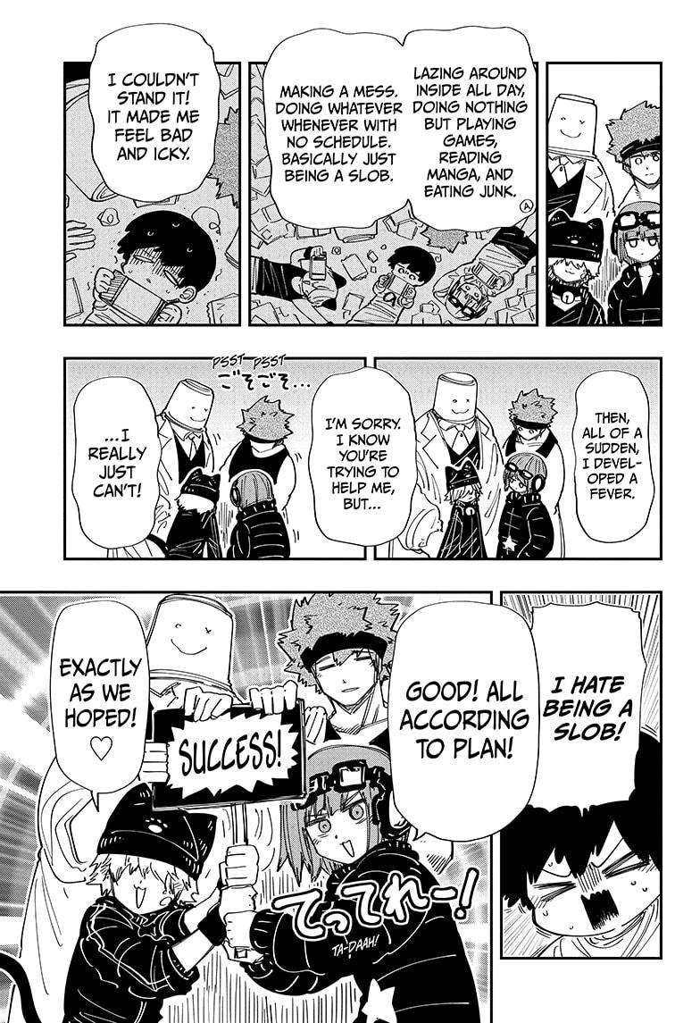 Read Mission Yozakura Family Manga Online