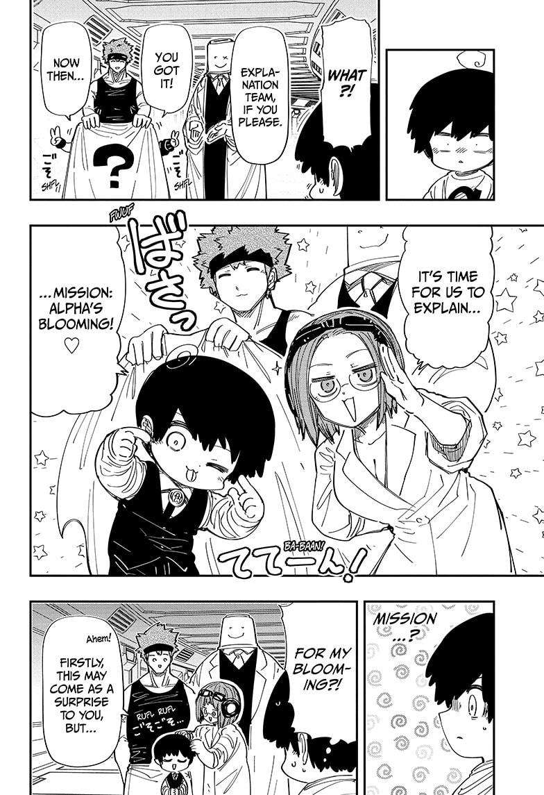 Read Mission Yozakura Family Manga Online