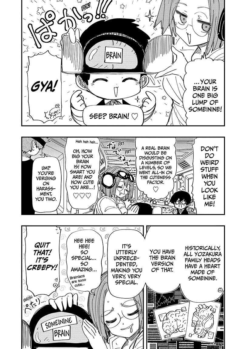 Read Mission Yozakura Family Manga Online