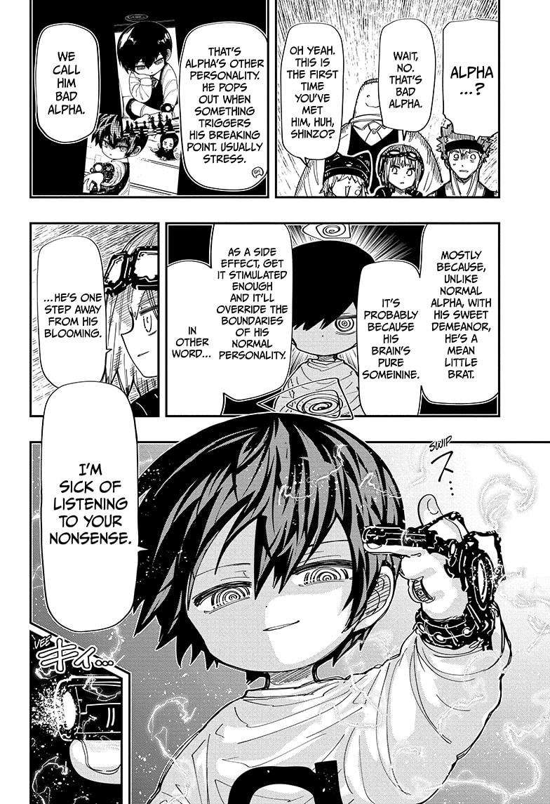 Read Mission Yozakura Family Manga Online