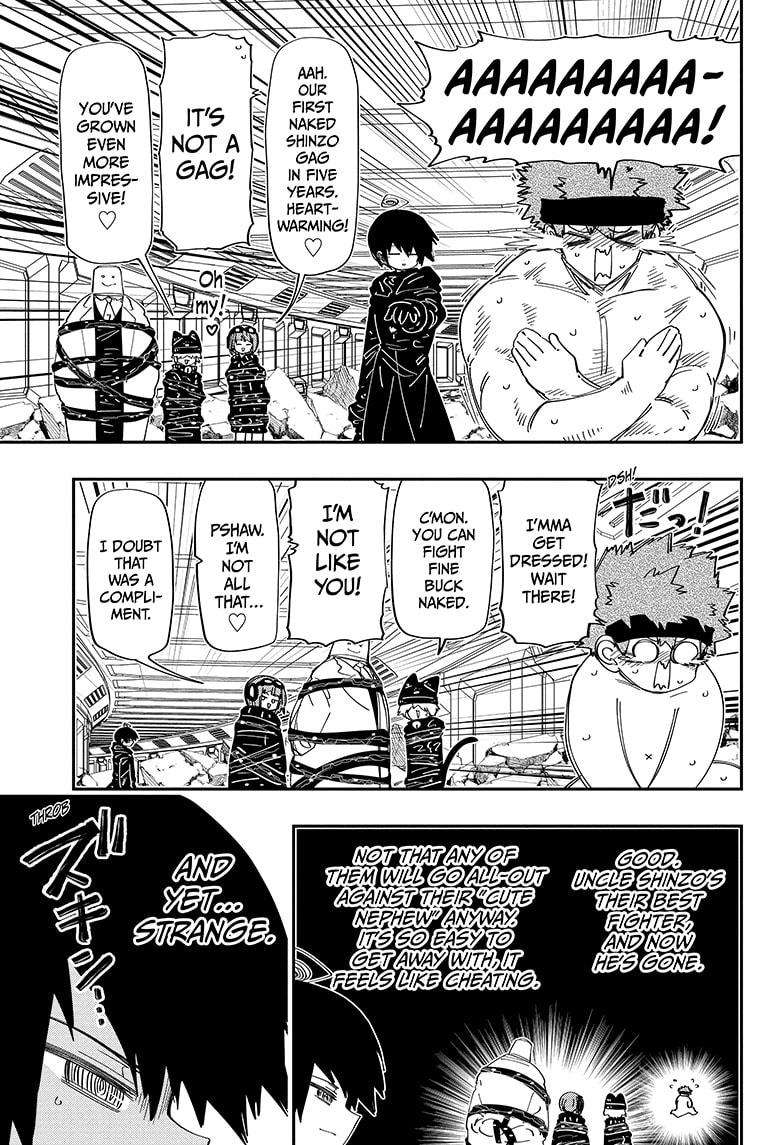Read Mission Yozakura Family Manga Online
