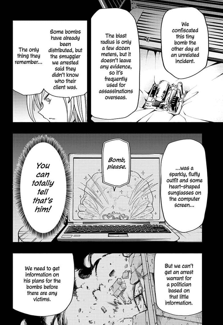 Read Mission Yozakura Family Manga Online