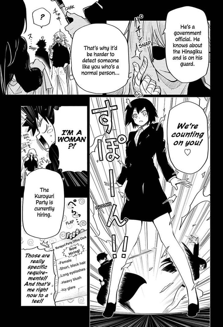 Read Mission Yozakura Family Manga Online