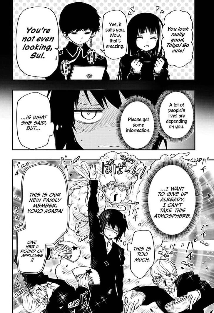 Read Mission Yozakura Family Manga Online