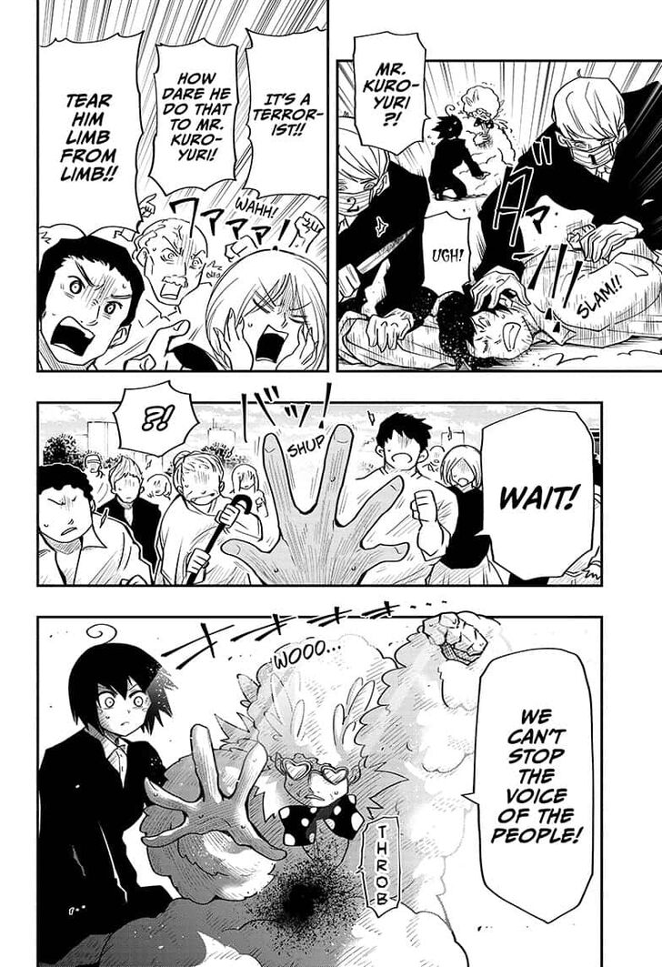Read Mission Yozakura Family Manga Online