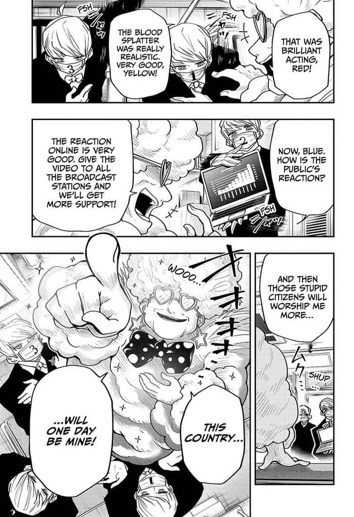 Read Mission Yozakura Family Manga Online