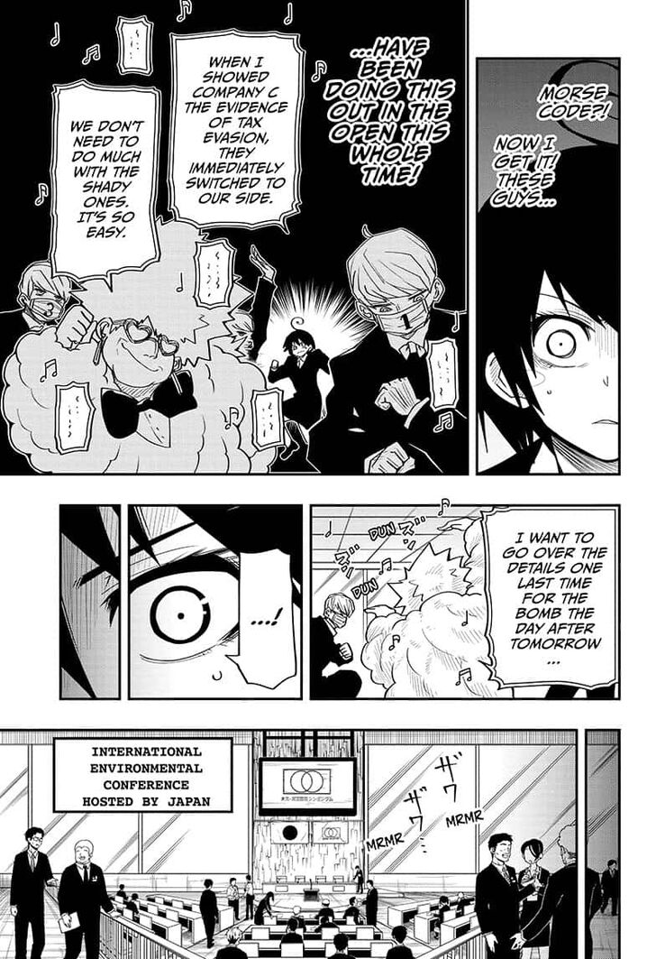 Read Mission Yozakura Family Manga Online