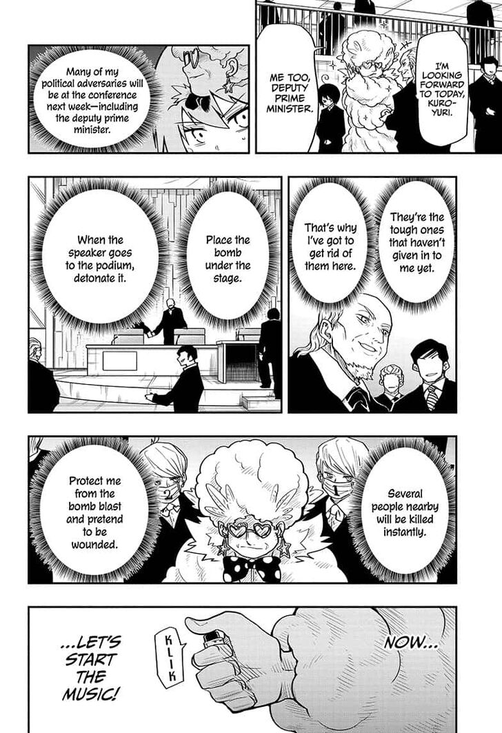 Read Mission Yozakura Family Manga Online