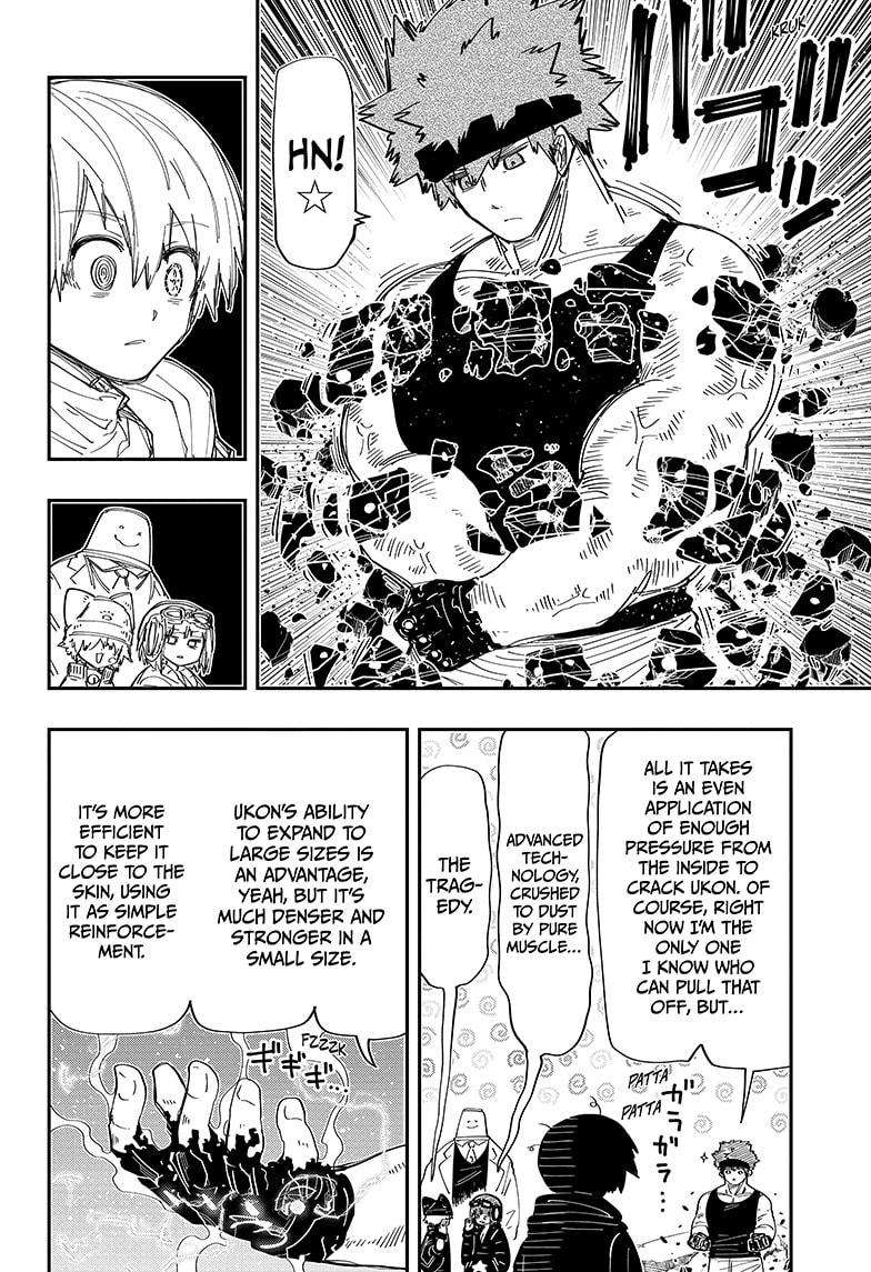 Read Mission Yozakura Family Manga Online