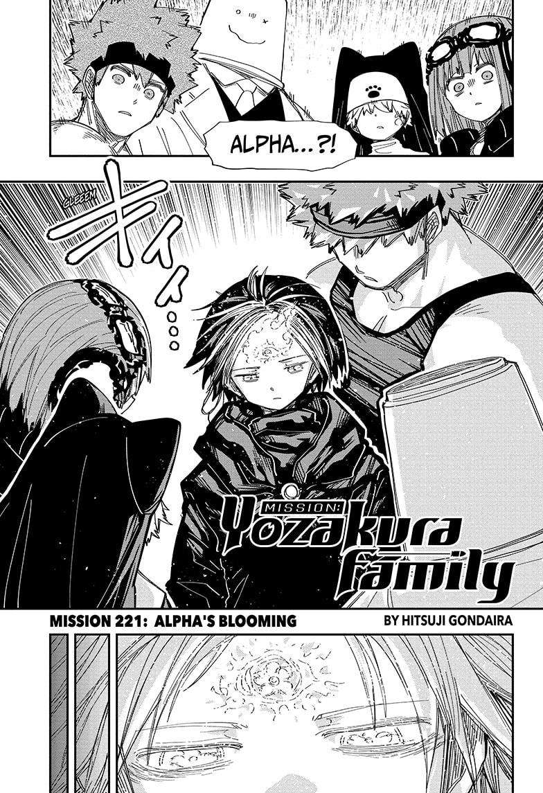 Read Mission Yozakura Family Manga Online