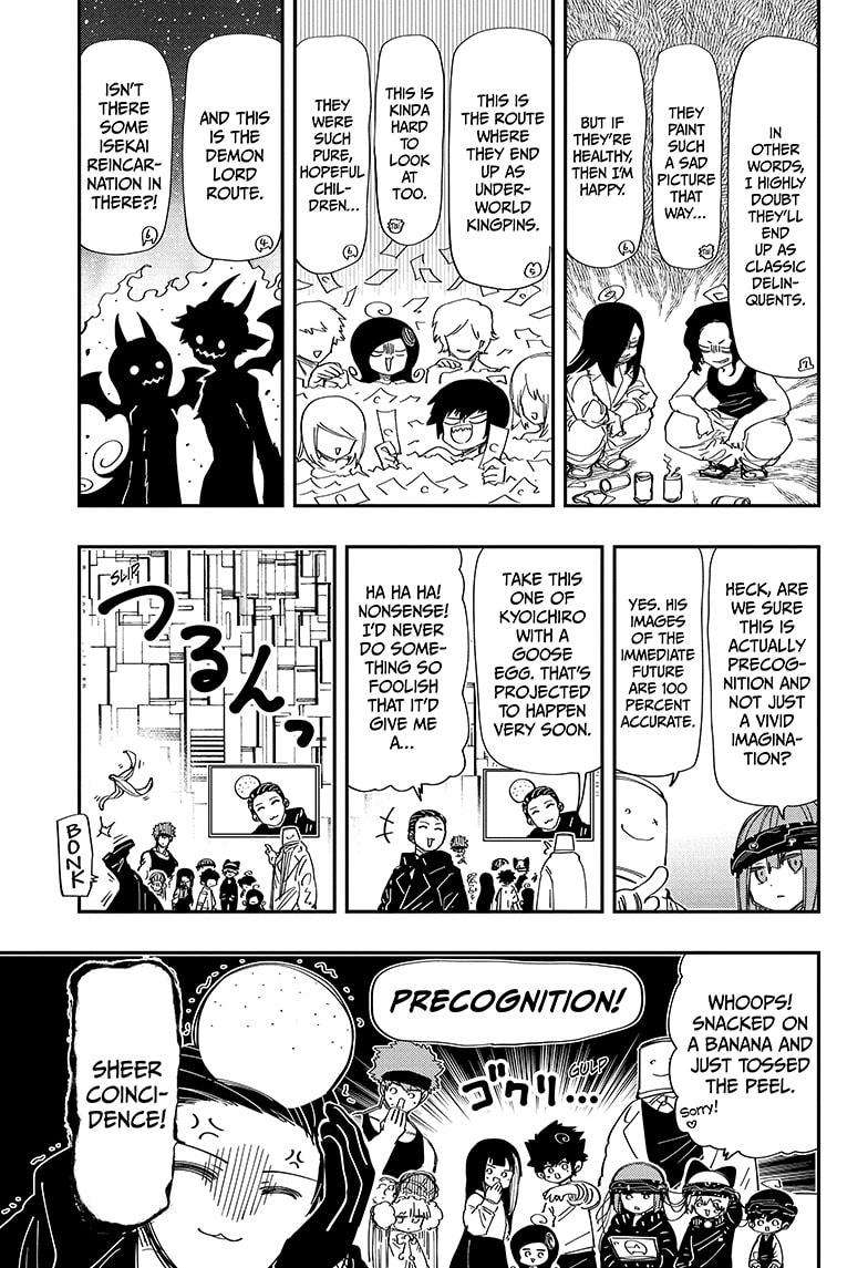 Read Mission Yozakura Family Manga Online
