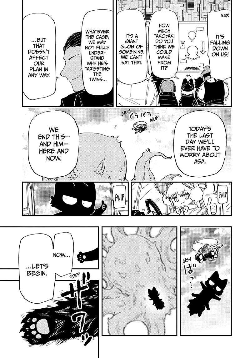 Read Mission Yozakura Family Manga Online