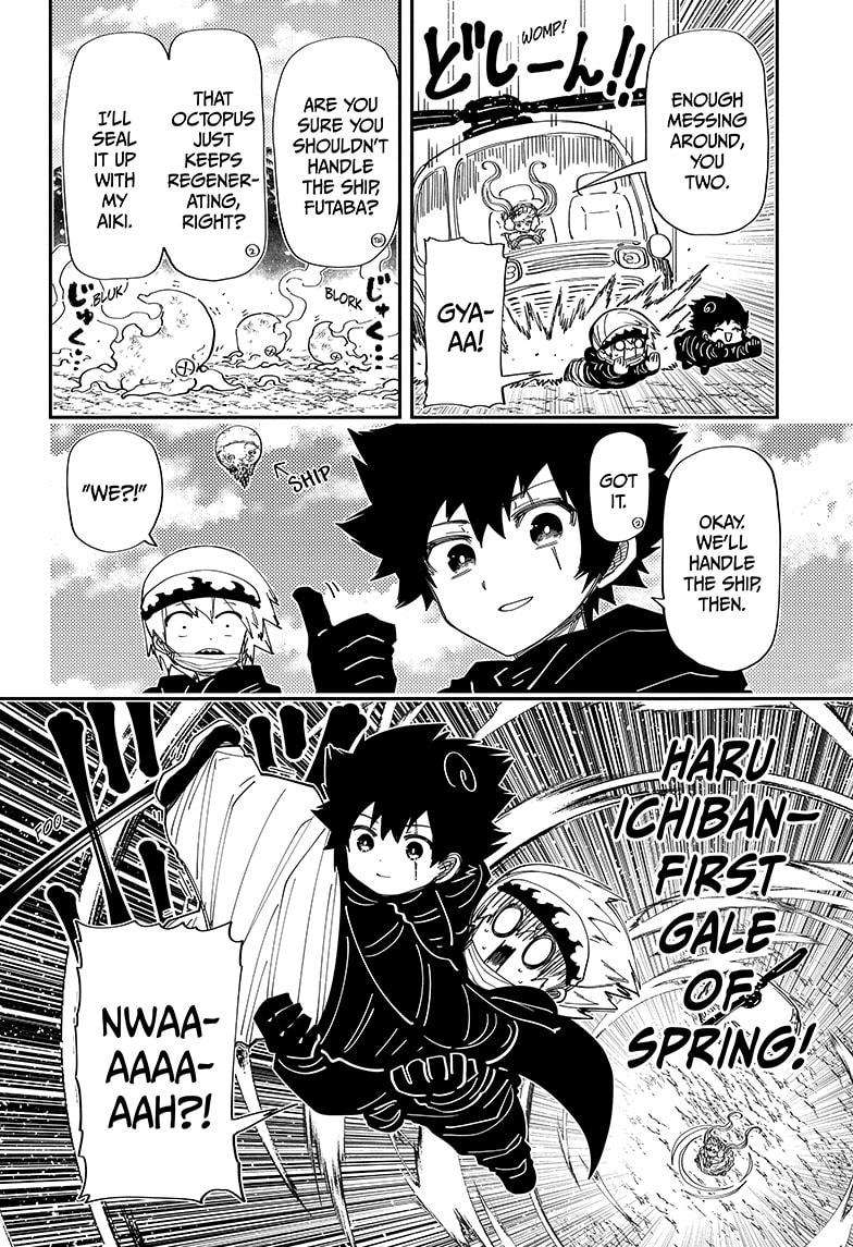 Read Mission Yozakura Family Manga Online