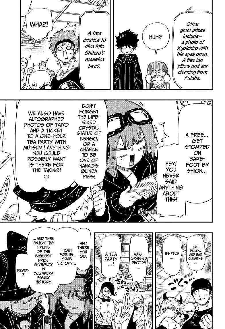 Read Mission Yozakura Family Manga Online
