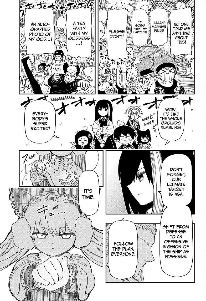 Read Mission Yozakura Family Manga Online