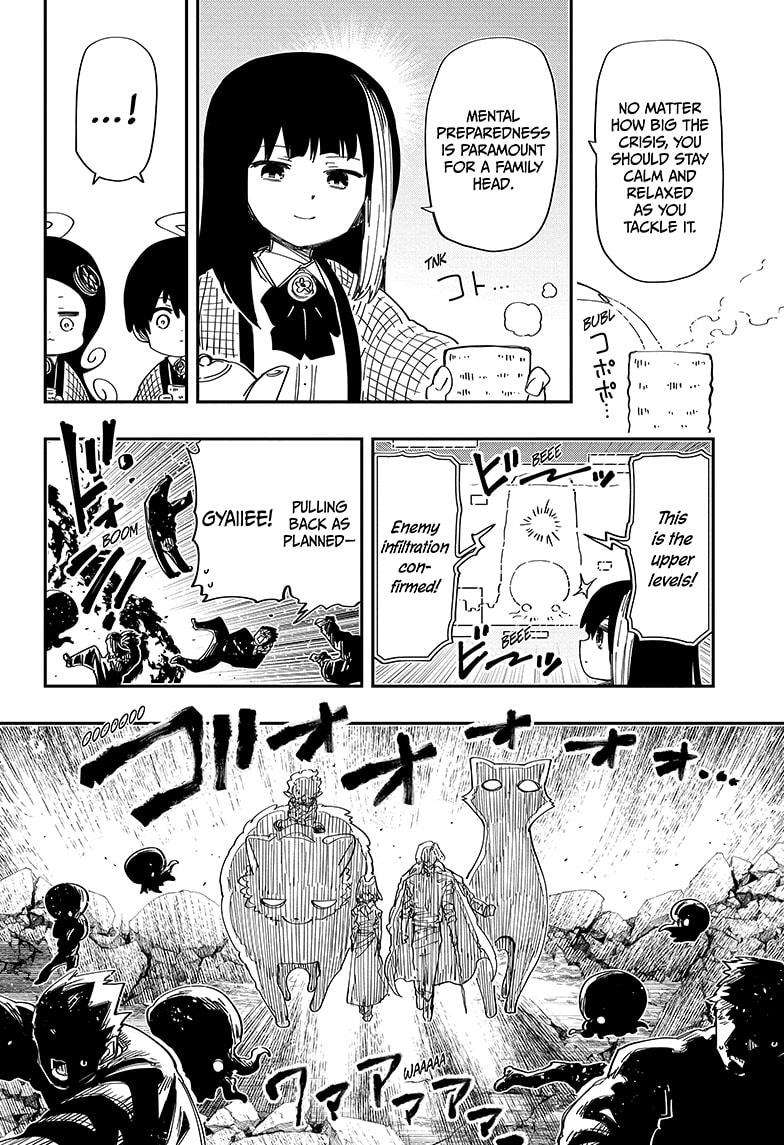 Read Mission Yozakura Family Manga Online