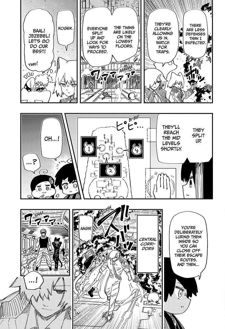 Read Mission Yozakura Family Manga Online