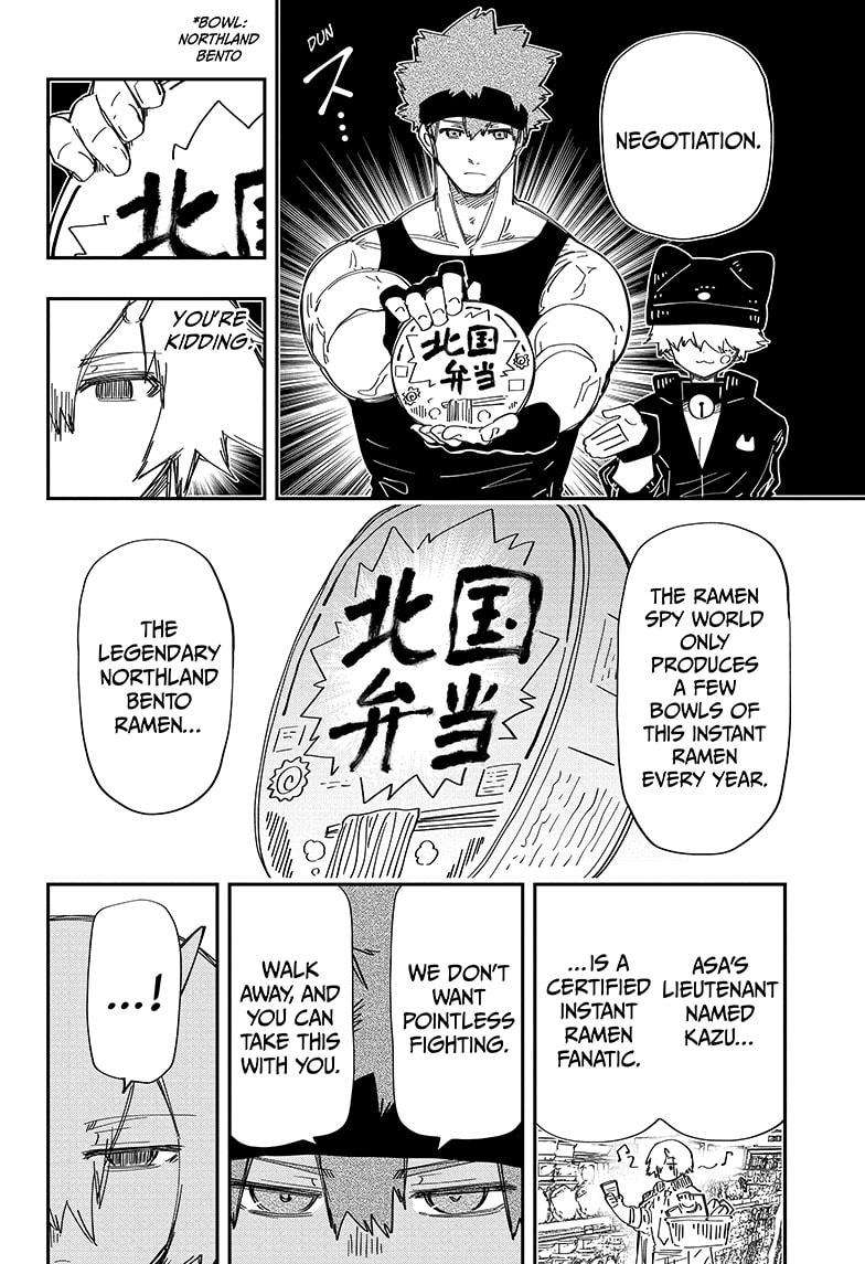 Read Mission Yozakura Family Manga Online