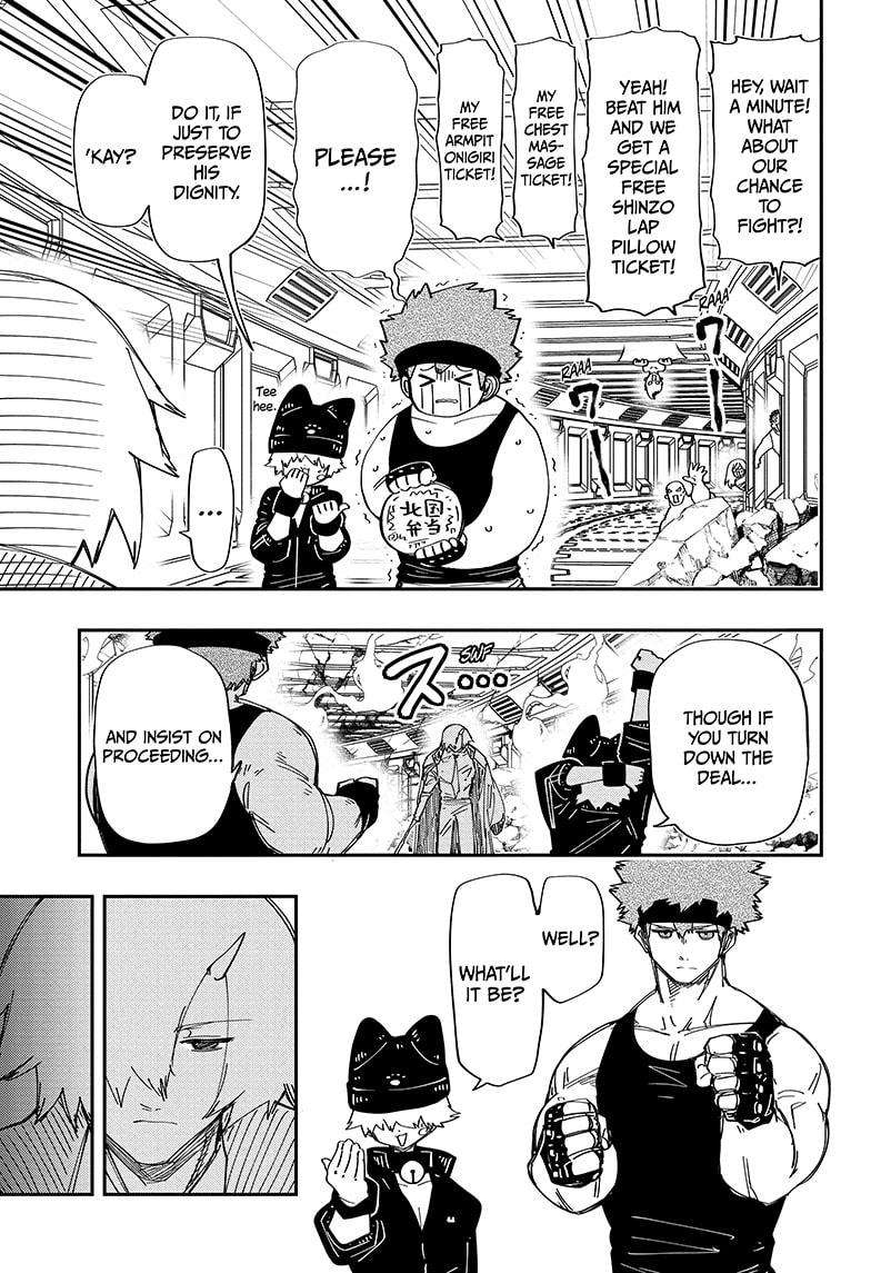 Read Mission Yozakura Family Manga Online