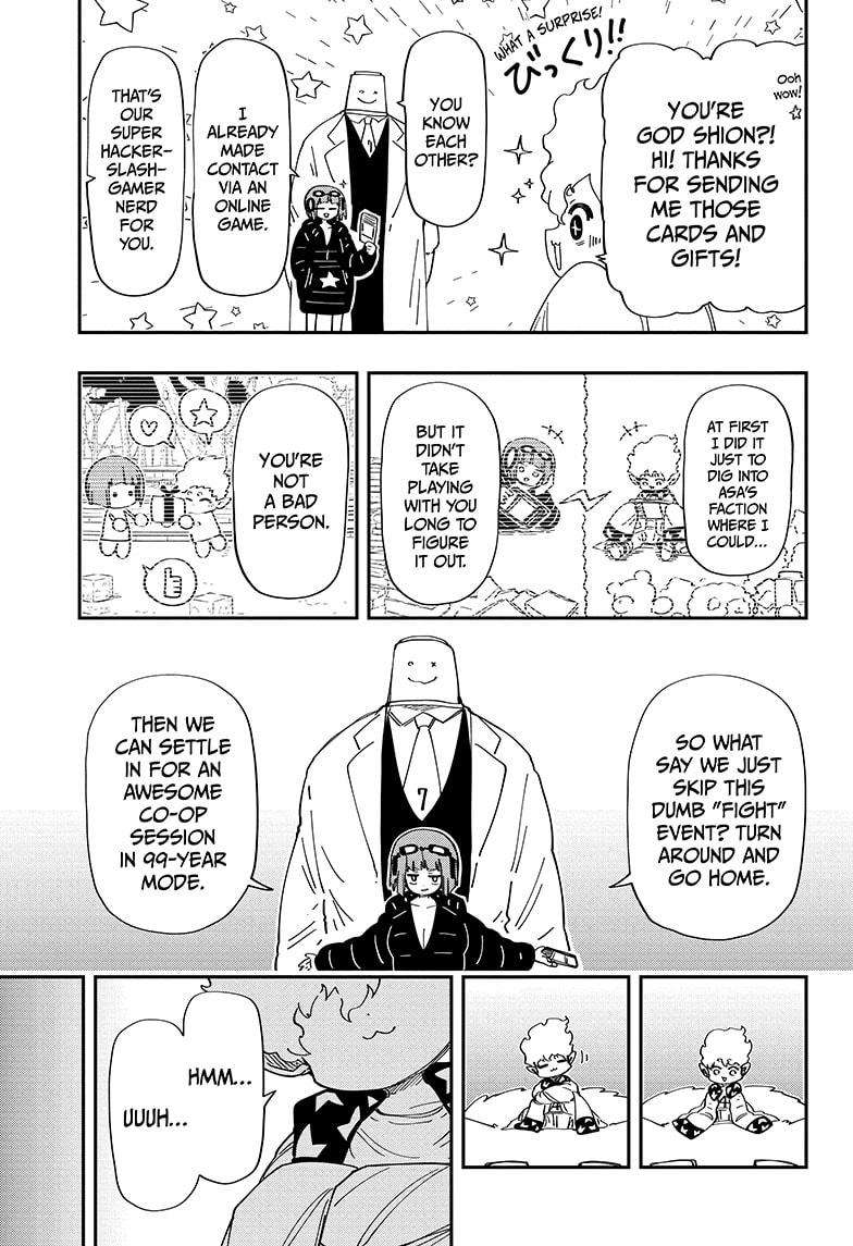 Read Mission Yozakura Family Manga Online