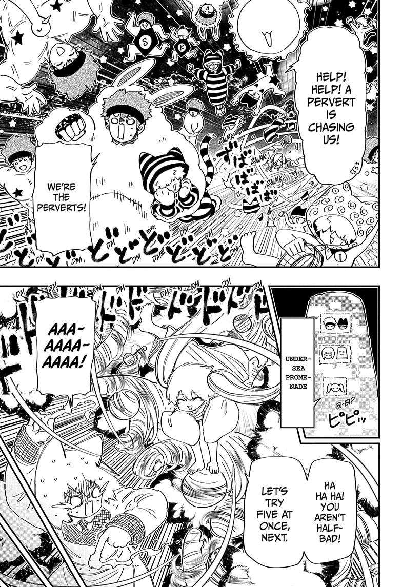 Read Mission Yozakura Family Manga Online
