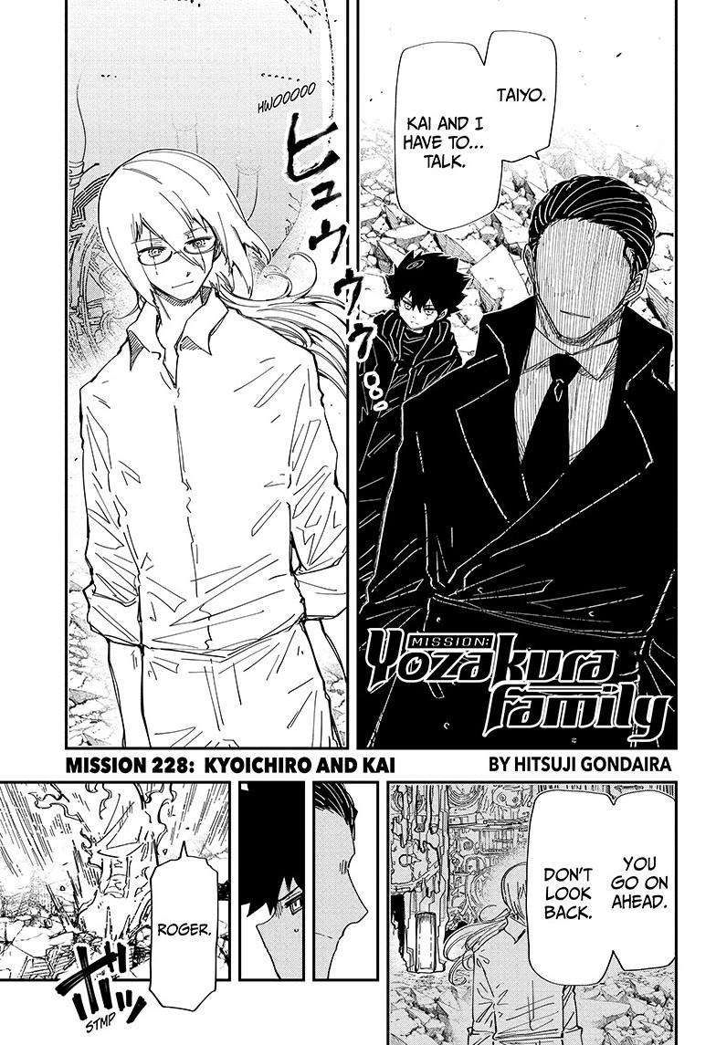 Read Mission Yozakura Family Manga Online