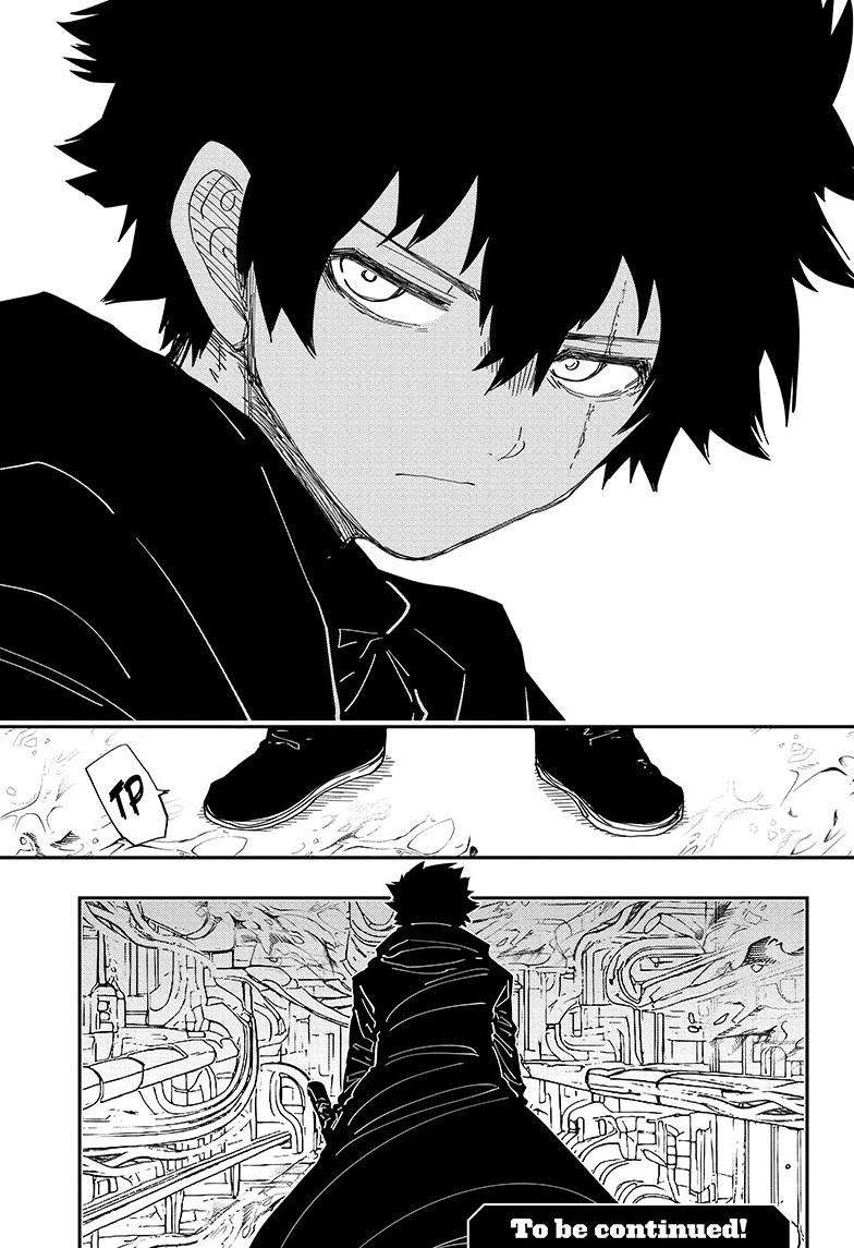 Read Mission Yozakura Family Manga Online