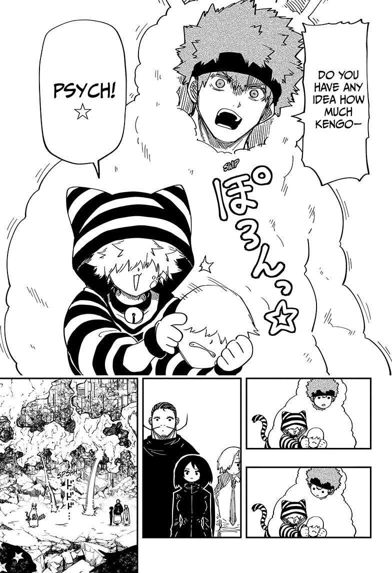 Read Mission Yozakura Family Manga Online