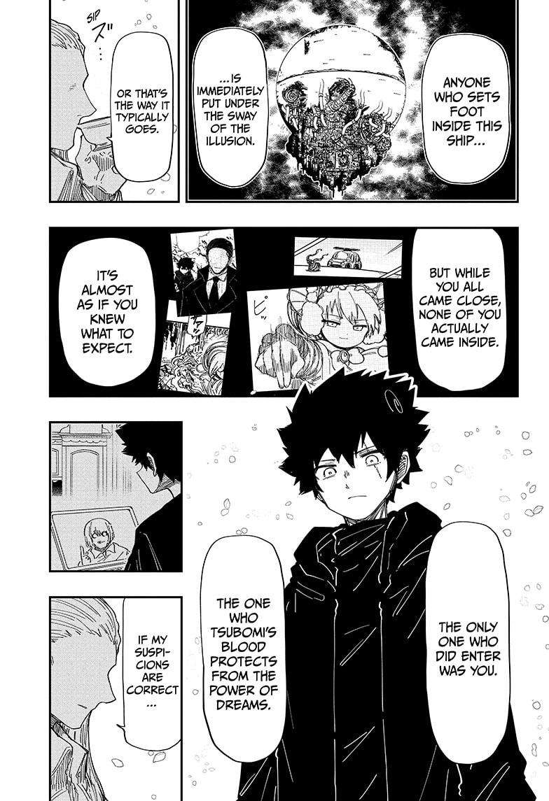 Read Mission Yozakura Family Manga Online