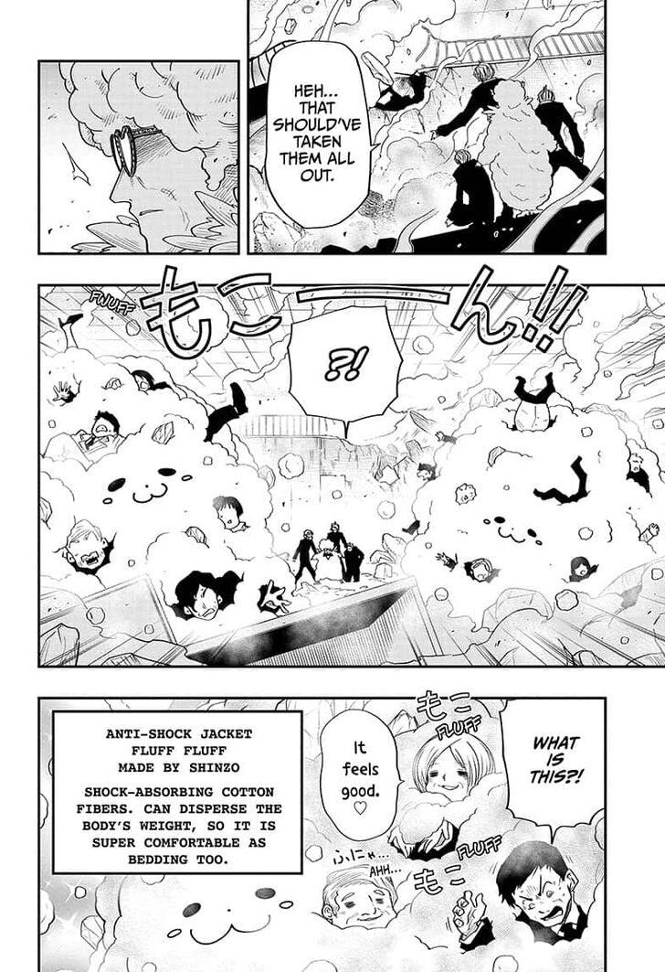 Read Mission Yozakura Family Manga Online