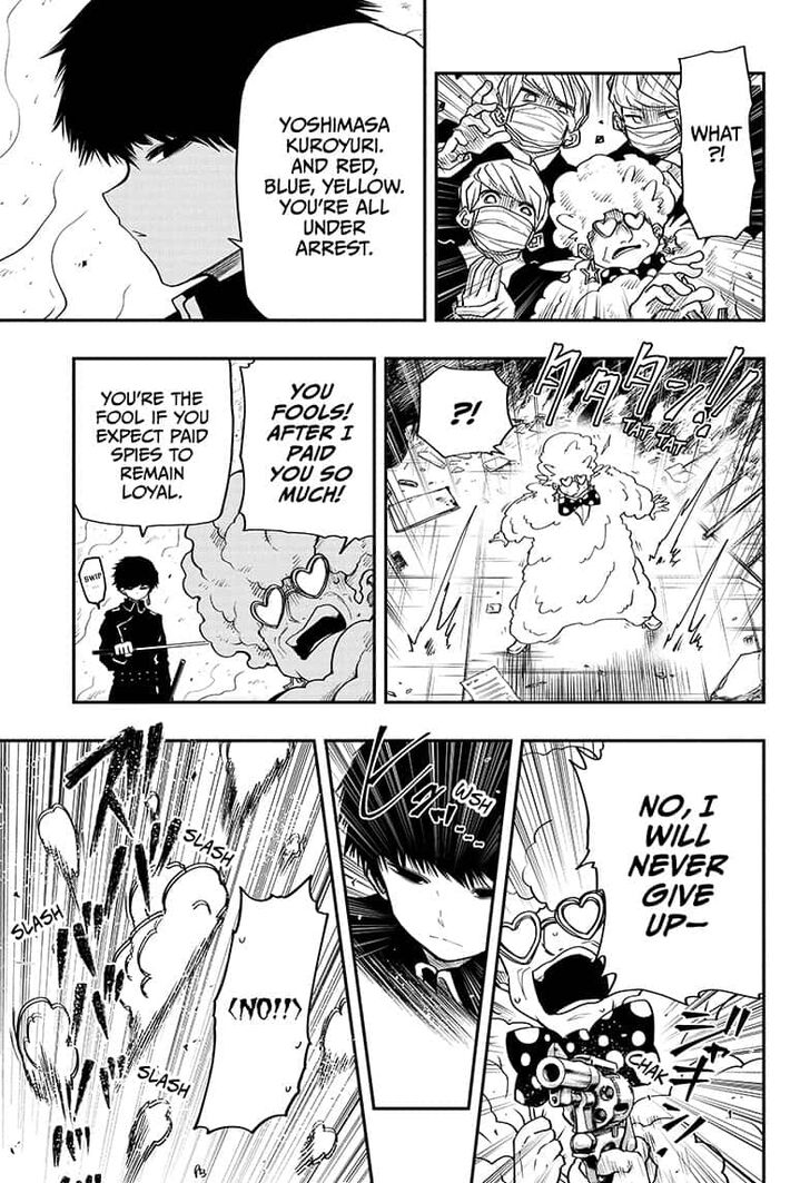 Read Mission Yozakura Family Manga Online