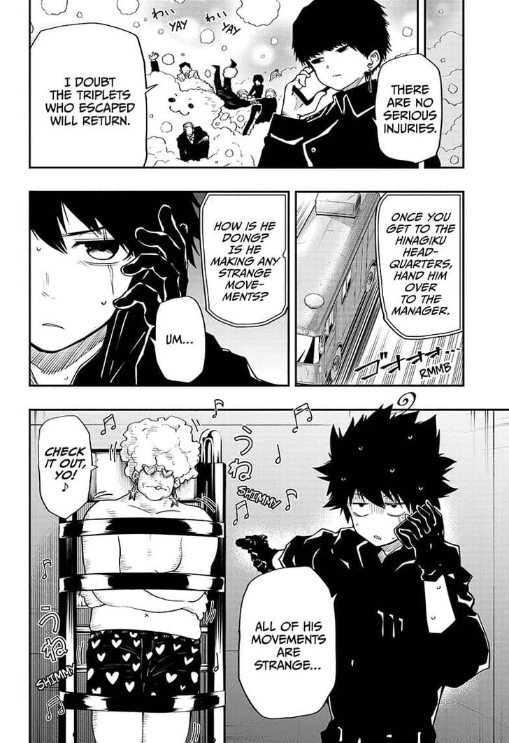 Read Mission Yozakura Family Manga Online