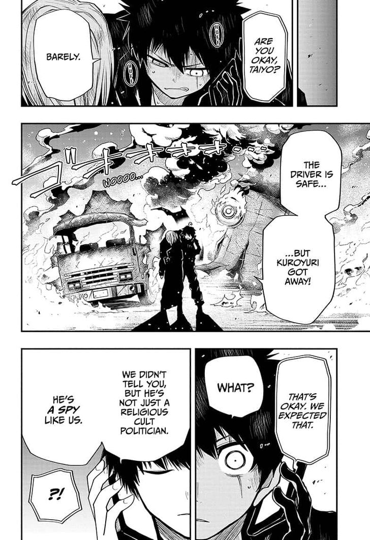 Read Mission Yozakura Family Manga Online