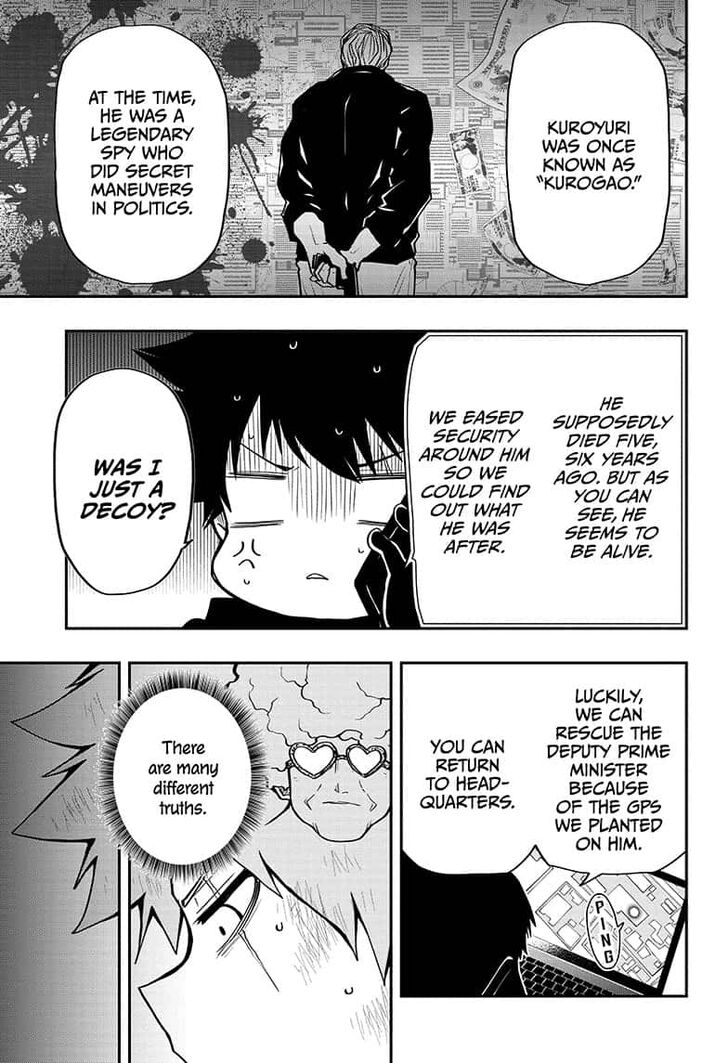 Read Mission Yozakura Family Manga Online